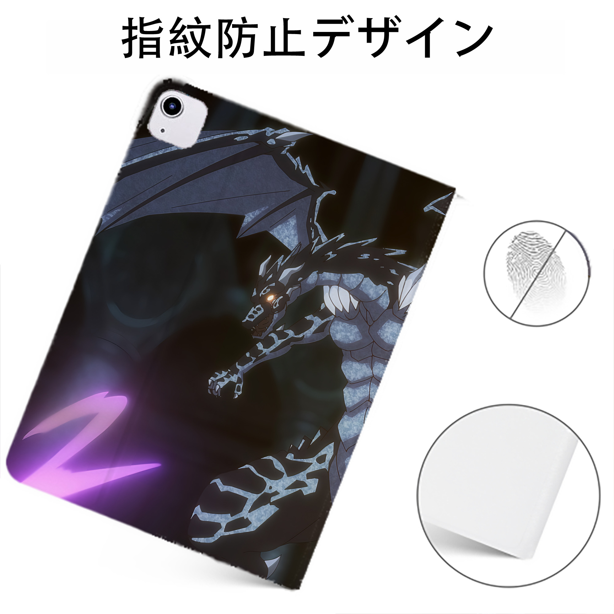 （画像用） 転スラ Regarding Reincarnated to Slime IPadケース ペンホルダー付き ブックスタイルデザイン